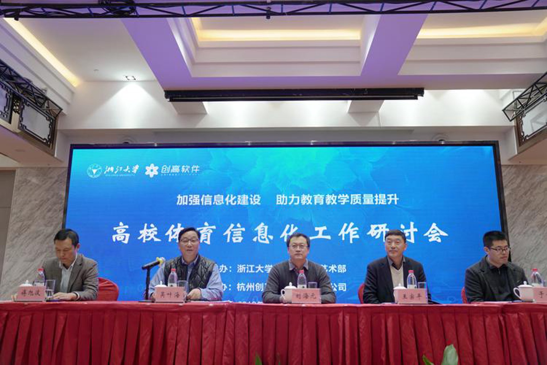 必达网络科技