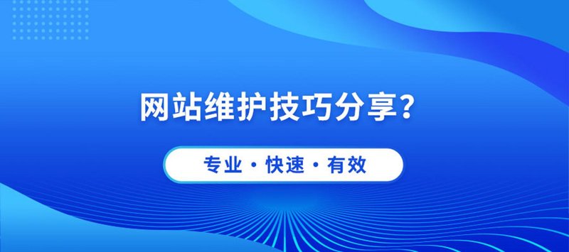 政企信息化:如何构建高效的企业管理模式